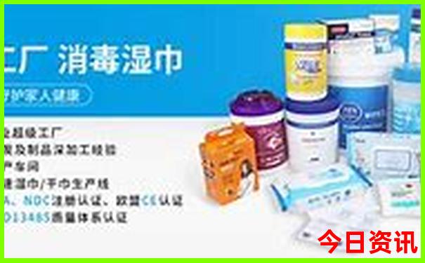 长沙市旅游自由行攻略最新