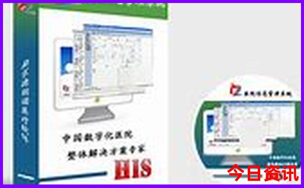 6月份哪里旅游凉快