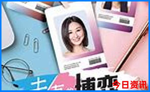 去北京旅游哪些景点需要提前预约